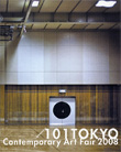 w101TOKYO Contemporary Art Fair 2008x