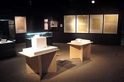 exhibition space