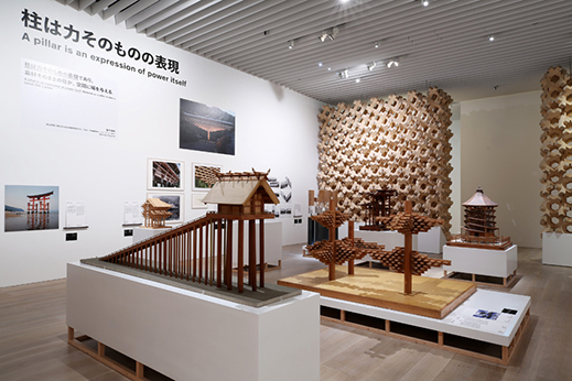 Artscape Japan Focus Discovering Timelessness Tracing The