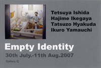 Friends of Tetsuya Ishida: Empty Identity