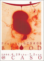 Project 629 6@BLOOD