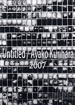 Untitled/Ayako Kurihara 2007