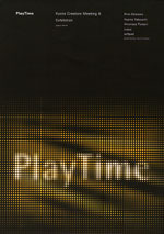NG[^[Y~[eBO@Play Time