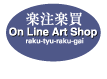 yy-Online Art Shop