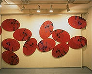 Gallery Takeyama1995