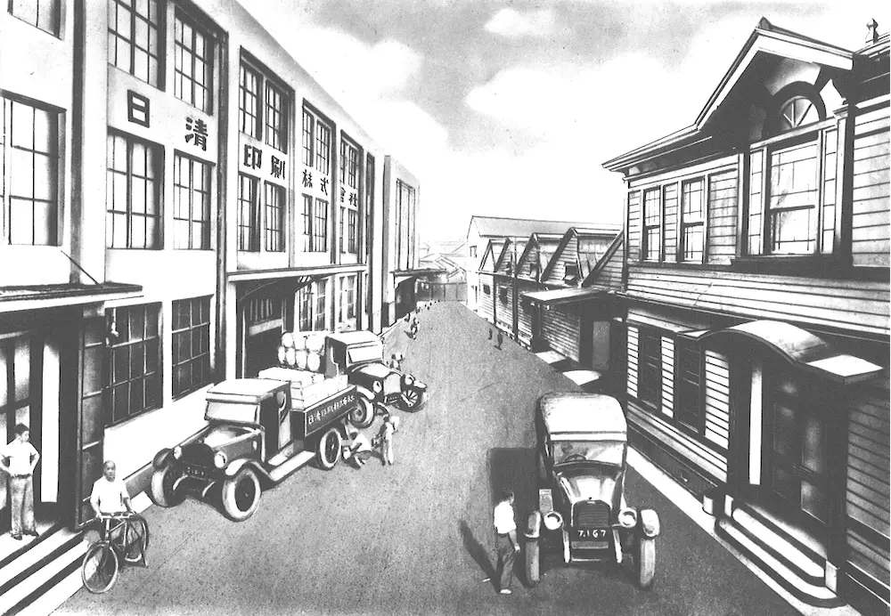 日清印刷 本社工場