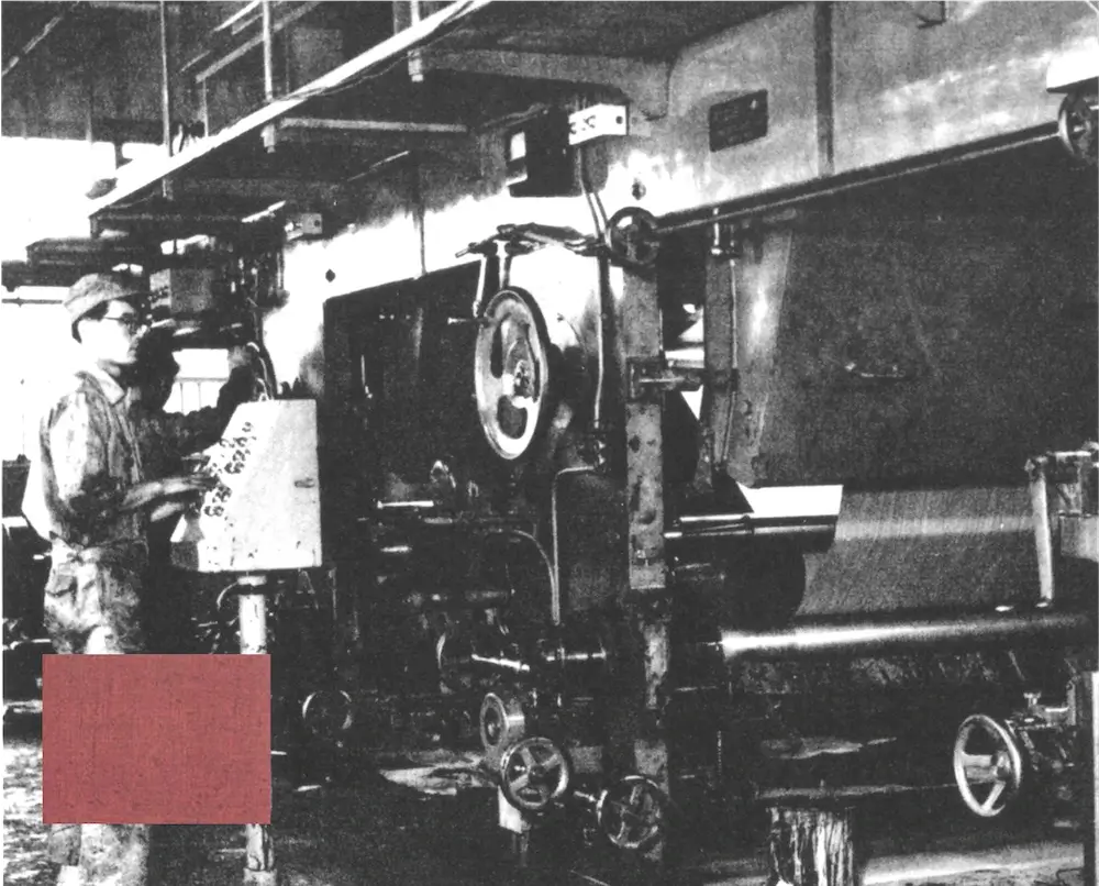 化粧紙の印刷に用いた2色グラビア輪転機・初期に製造していた化粧紙の柄