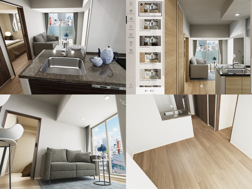仮想空間でマンションの見学・商談をが可能なVRモデルルームを導入