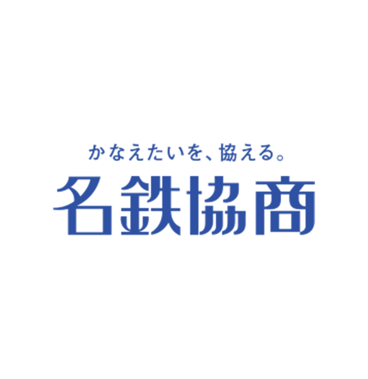 名鉄協商株式会社さまのロゴです