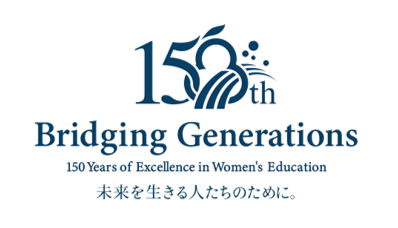 創立150周年メッセージ「Bridging Generations」入り記念ロゴマーク