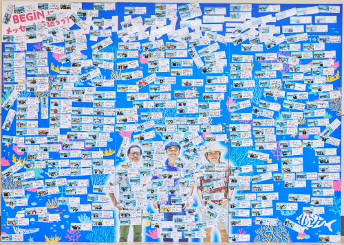 東京公演の伝言板の様子