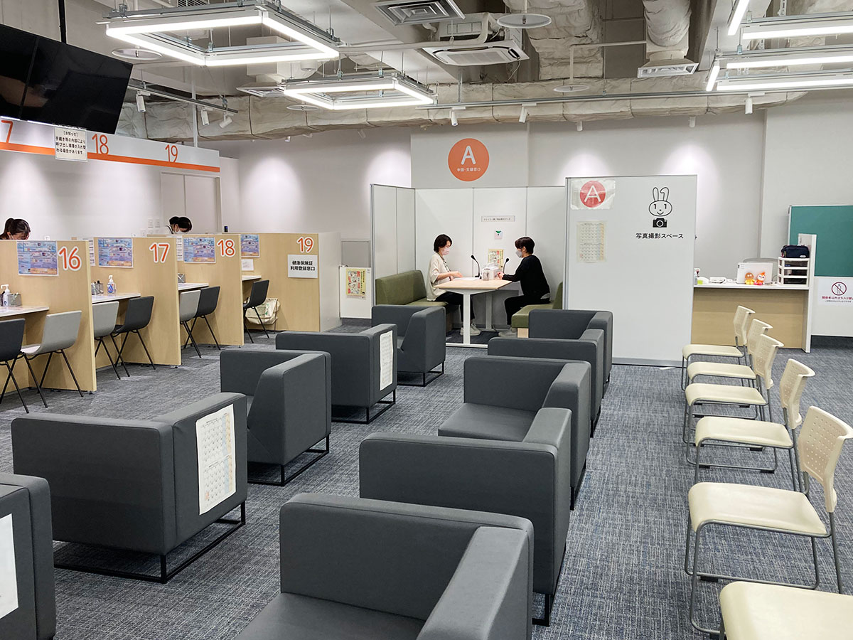 熊本市マイナンバーカードセンター