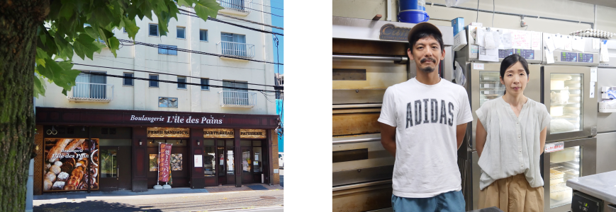 イル・デ・パンの店舗外観（左）とオーナーご夫婦（右）