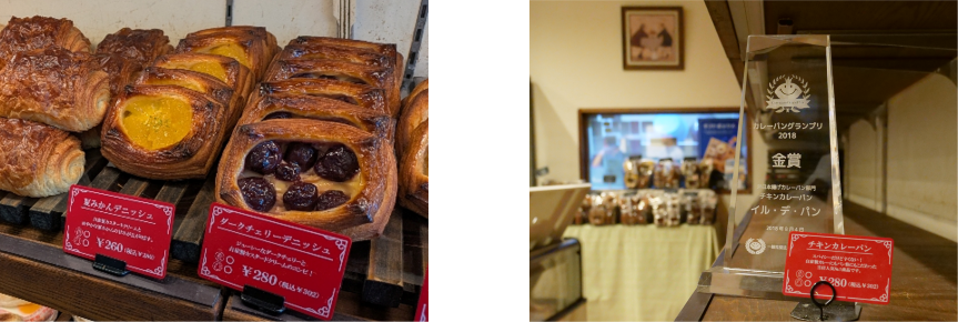 店頭のプライスカード（左）とカレーパングランプリ2018金賞受賞のトロフィー（右）