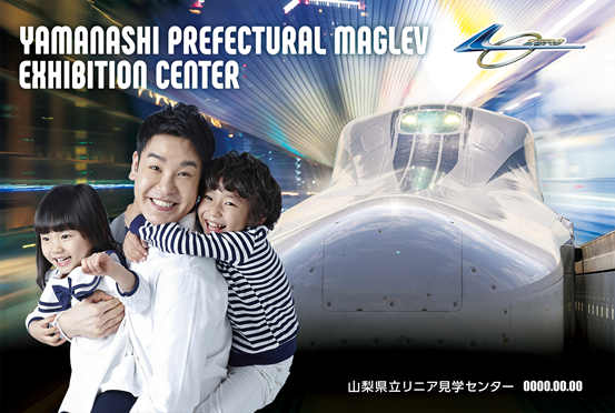 写Gooの撮影イメージ