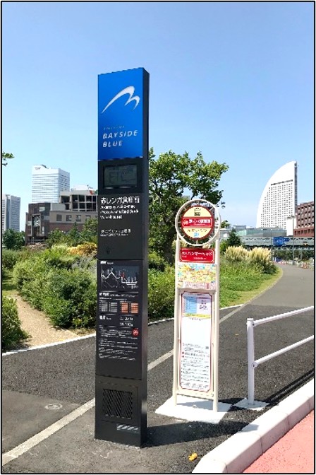 連節バス　標柱型バス停サイネージ　外観