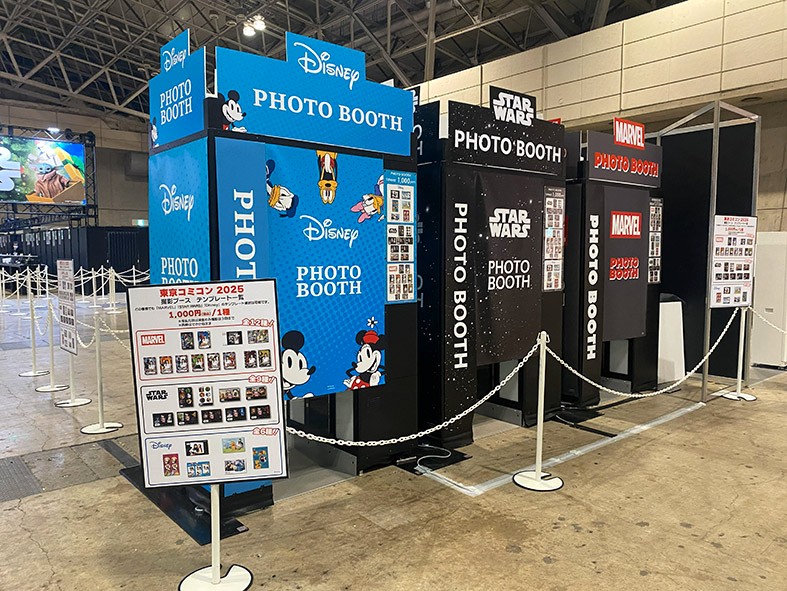 筐体背面の様子