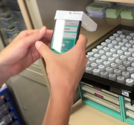 導入したソリューション