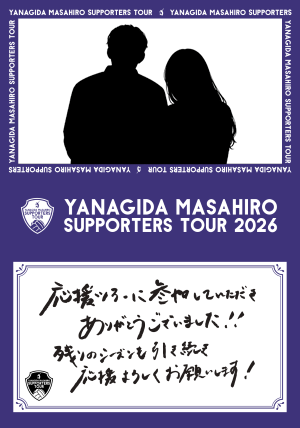 フレームデザインのイメージ