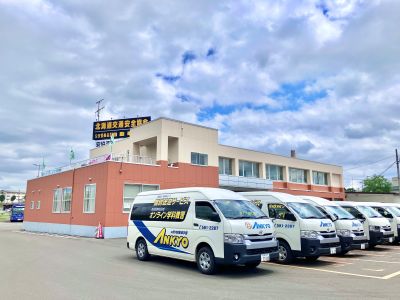 安協真駒内自動車学園の建物
