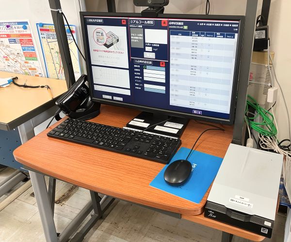 VD-3設置場所の様子