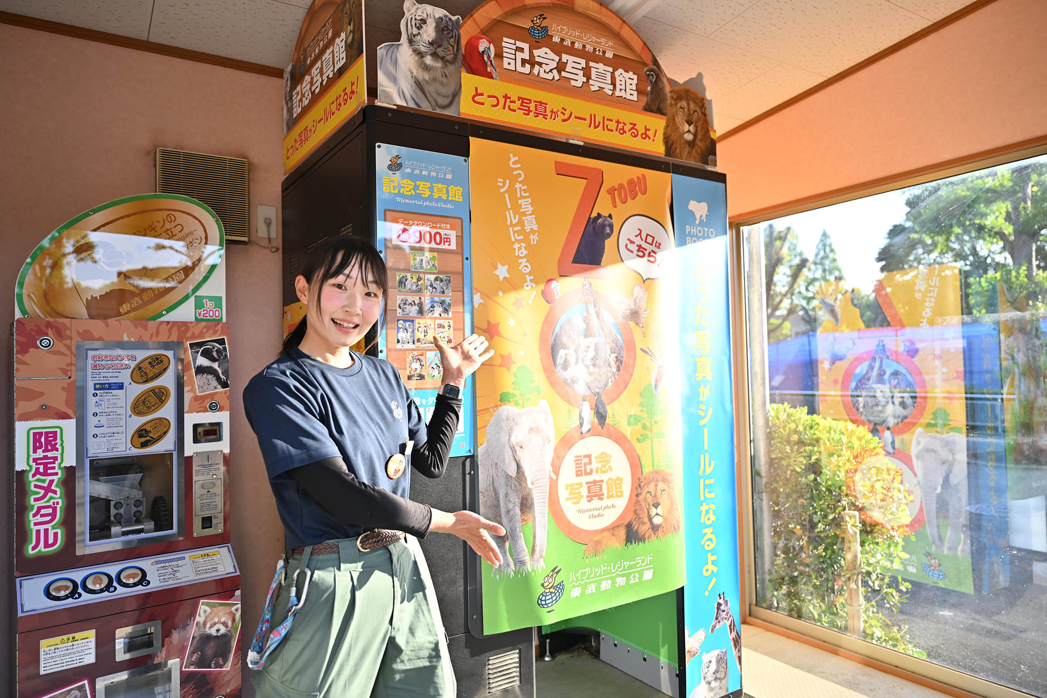 東武動物公園での「写Goo！」設置の様子