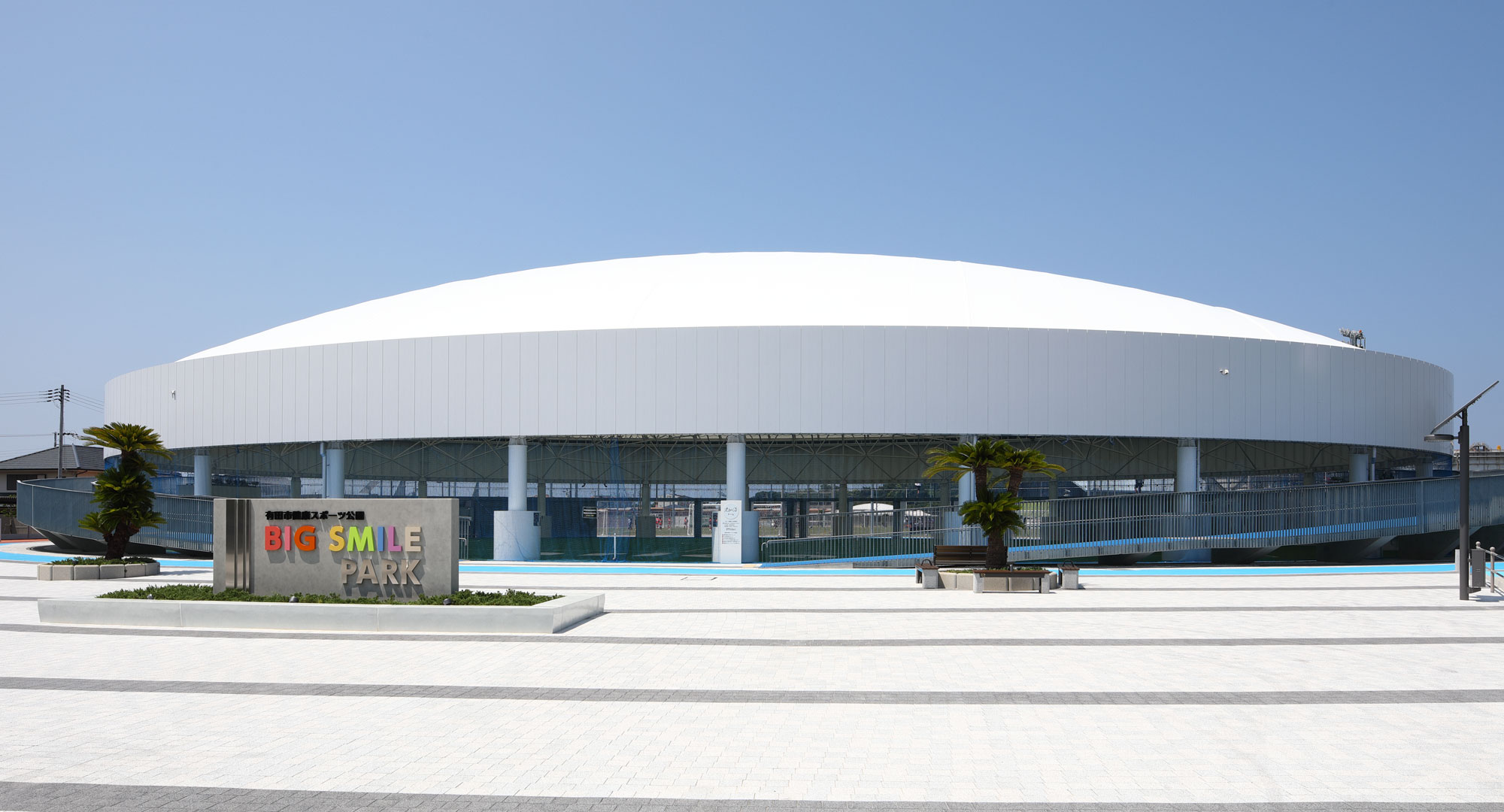 スタジアム・アリーナの外壁に求められるポイントとは