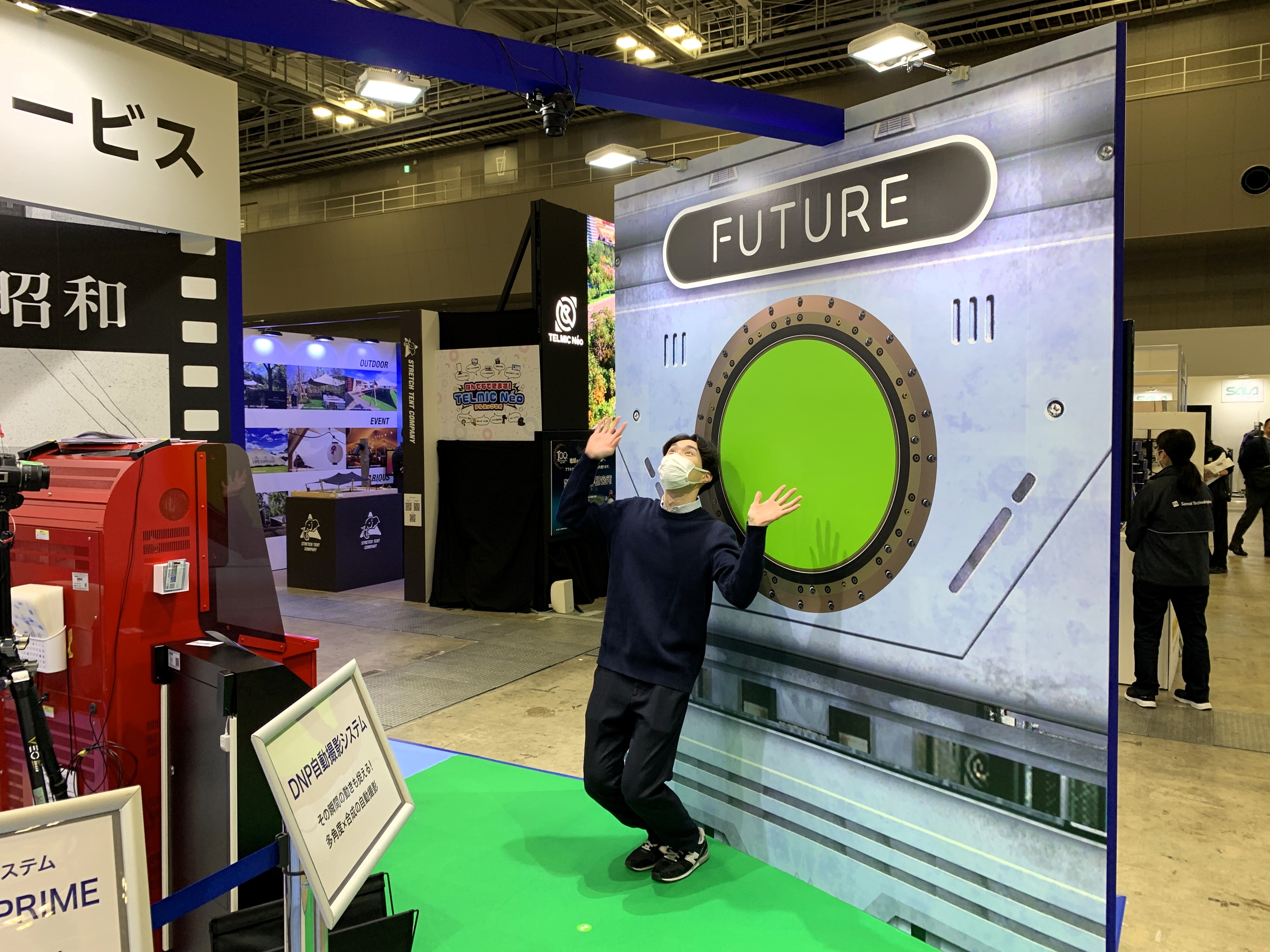 未来ゾーンでの撮影の様子