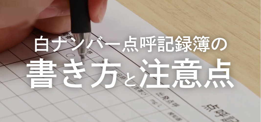 飲酒したら運転できないVD-3がIBSシリーズに対応したことを伝える画像