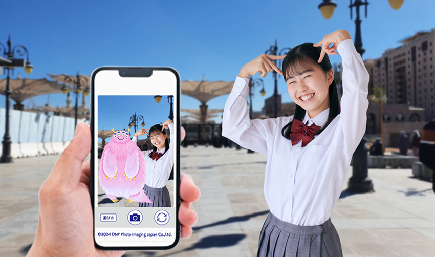 DNP AR Webフォトフレームの製品画像