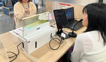 「DNP対話支援システム」を活用した富岡町の窓口