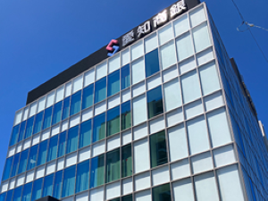 愛知商銀様のイメージ画像