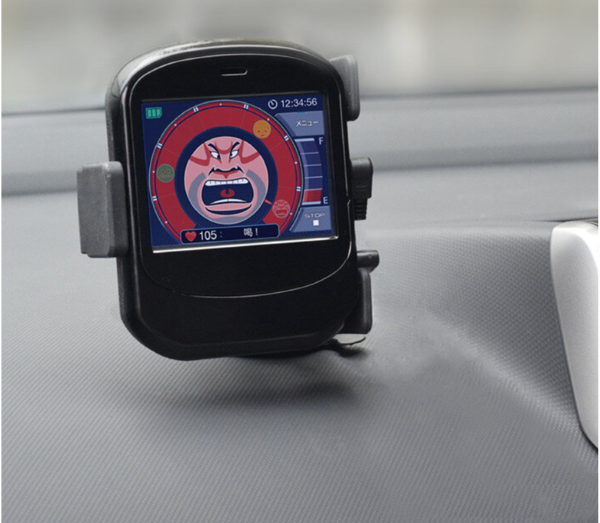 スリープバスター製品画像