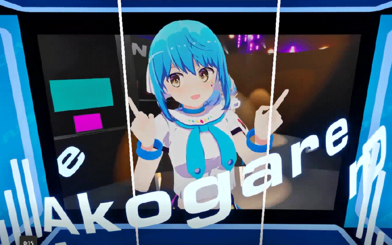 ファンズちゃんを起用した錯視映像のイメージ