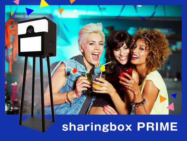sharingbox PRIME製品画像