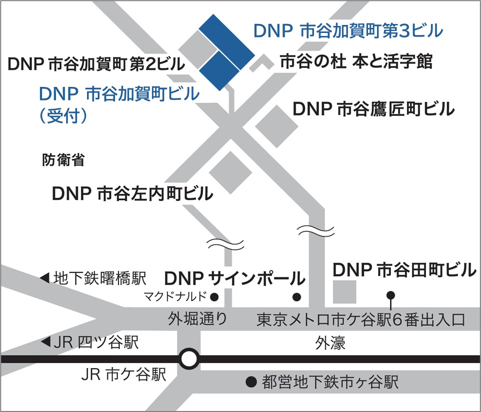 【地図】DNP市谷加賀町第3ビル 加賀町ホール