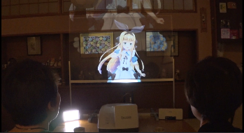 2019年6月4日 Discover DNP画像