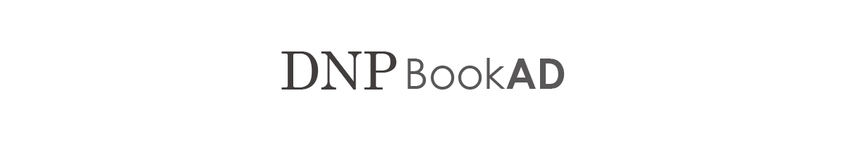 DNP BookADのロゴ