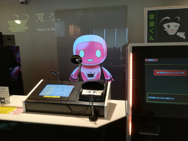 2019年11月12日 ニュースリリース画像