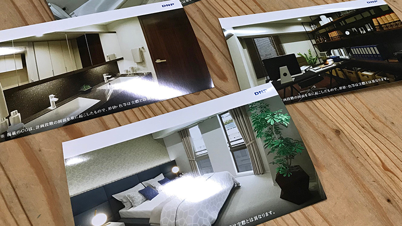 VRモデルルームで見たシーンを昇華型プリンターでプリントしたイメージ