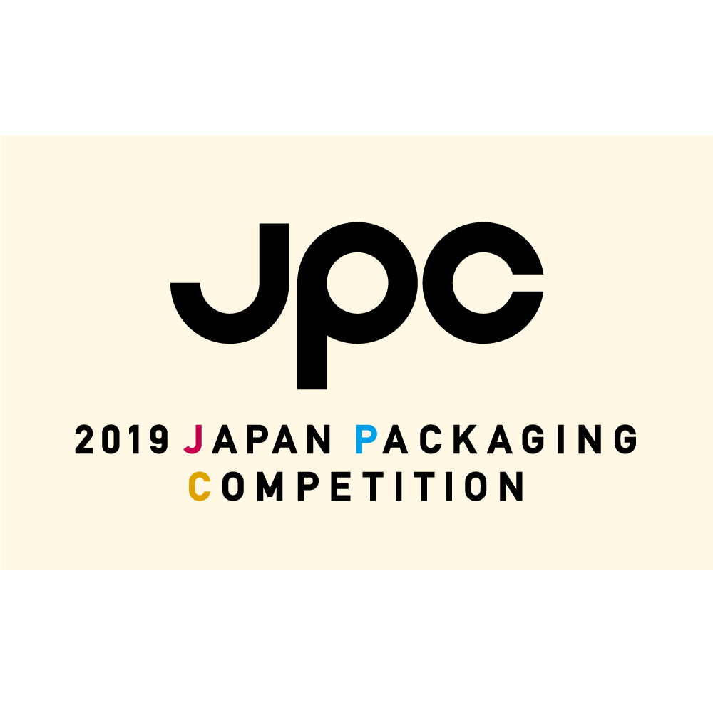 JPCジャパンパッケージングコンペティション2019 最上位賞 経済産業大臣賞 受賞