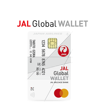 JAL Global WALLETイメージ