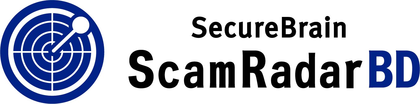 SecureBrain Scam Radar BDが貴社の悩みを解決