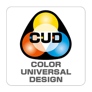 カラーユニバーサルデザイン認証マーク