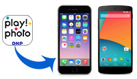 アプリとスマートフォン画面の見本。