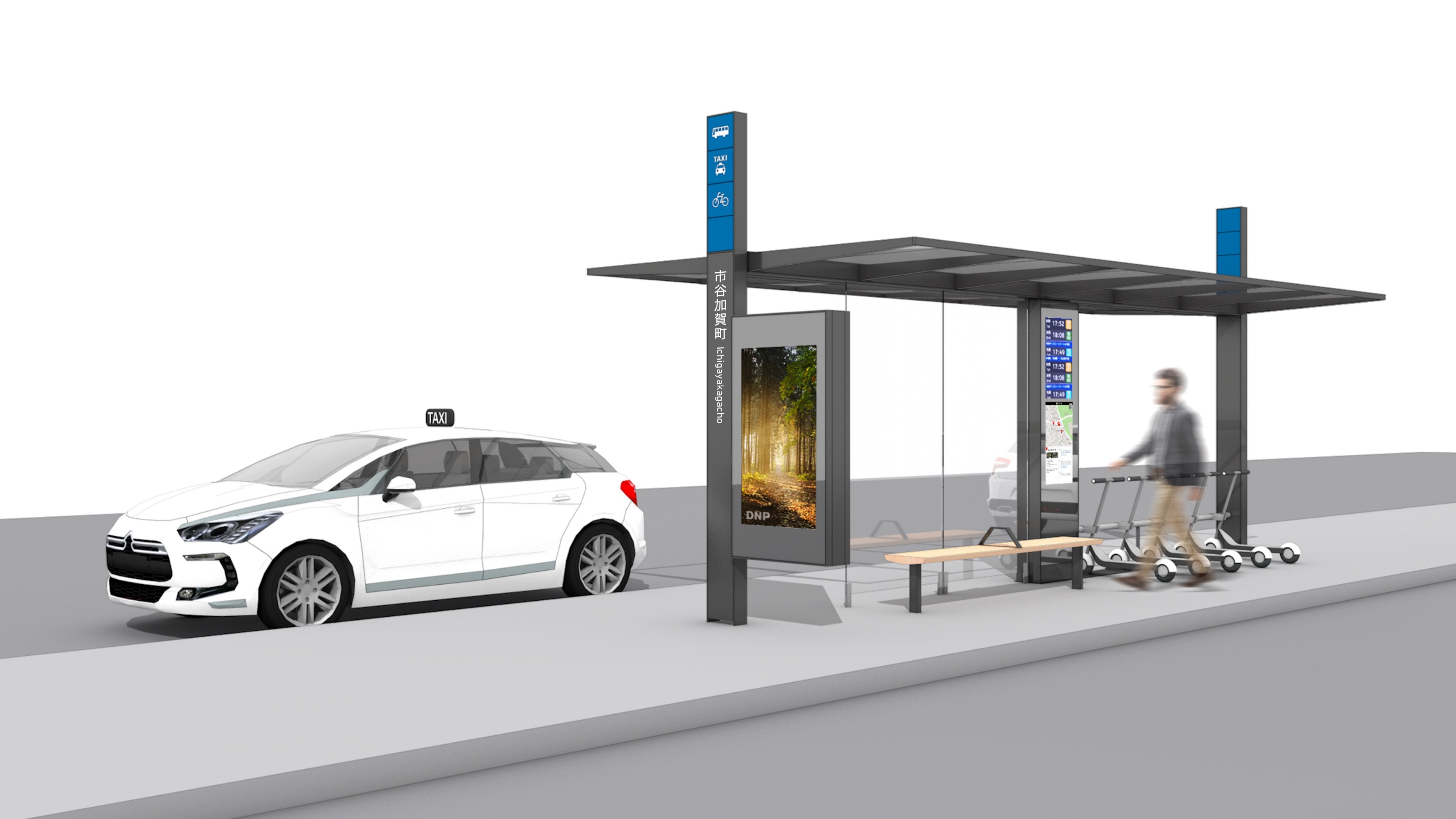 シェルタ・サイネージ一体型