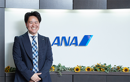 ANA成田エアポートサービス株式会社さまのイメージ画像