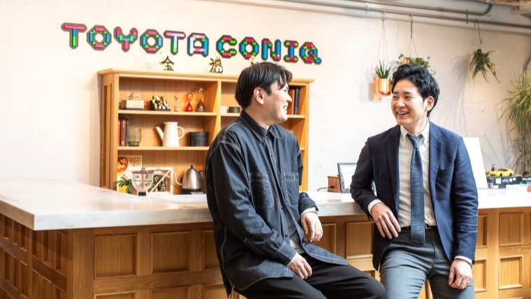 トヨタ・コニック・プロ株式会社 様事例