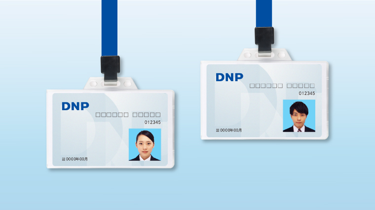 DNPのID証（社員証・学生証）ソリューション
