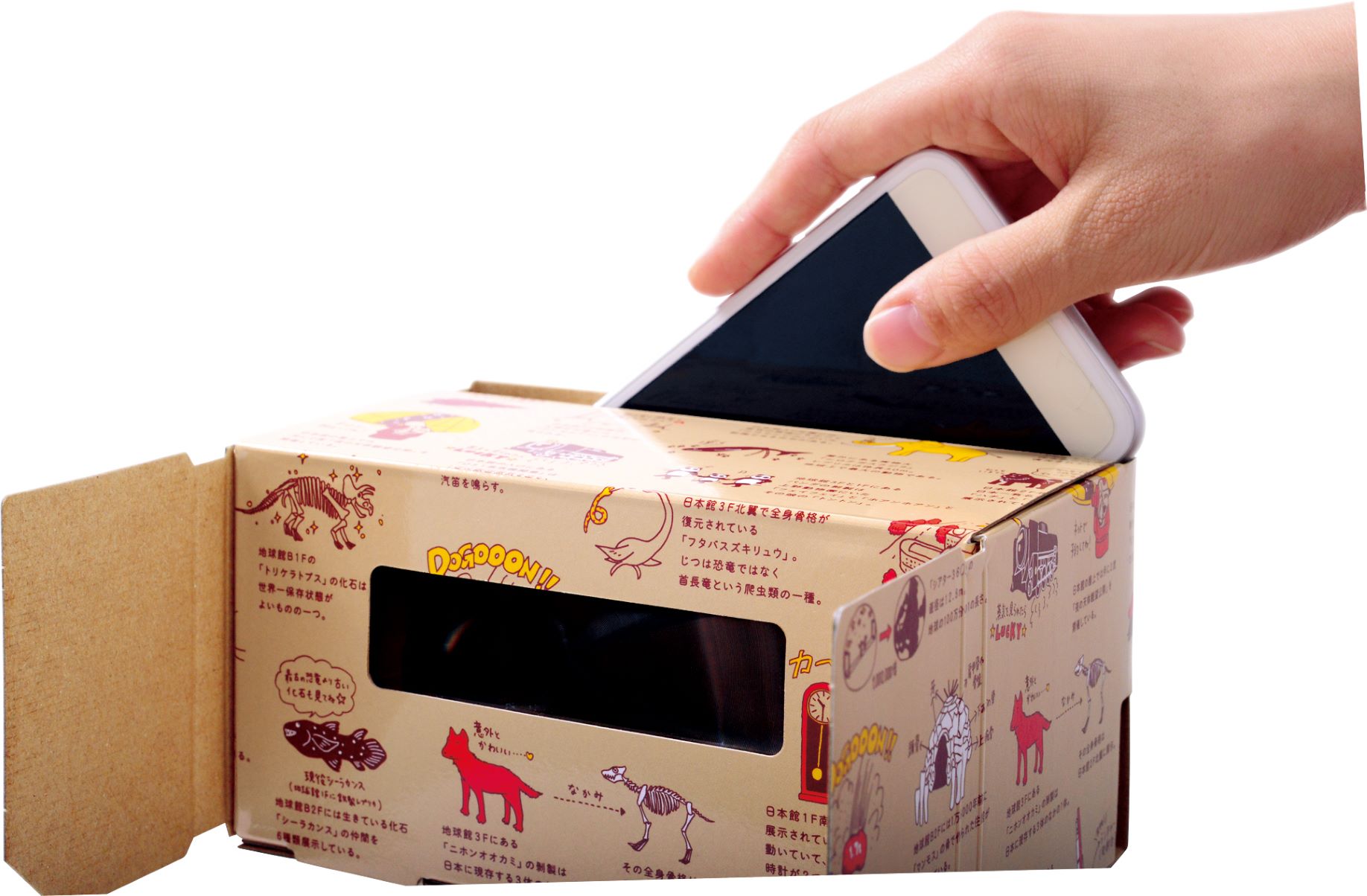 VRゴーグルにスマートフォンをセットしている様子